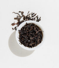 Thumbnail for Wuyi Oolong Tea